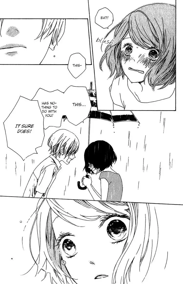 Kimi no Kiss de Me o Samasu Chapter 1 26